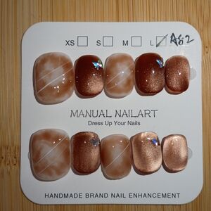 Brown & White Cat Eye Marble Shorty Nail Set With Holographic Butterflies 🦋